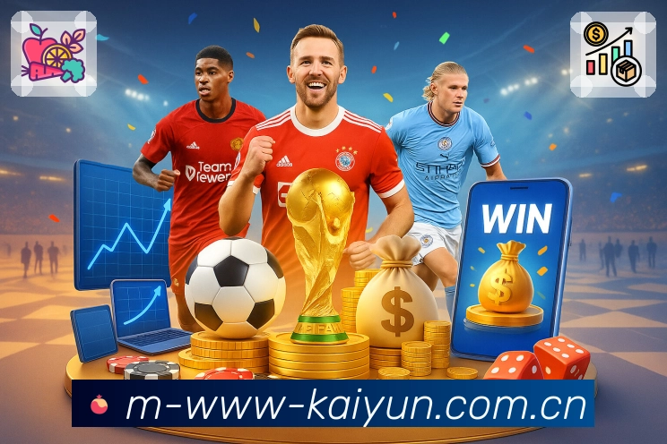 <strong>开云</strong>App 赛事入口预览