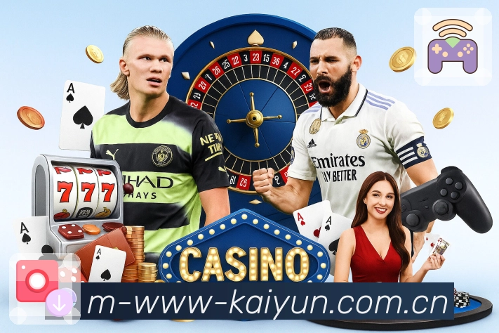 <strong>开云</strong>事件记录与追溯