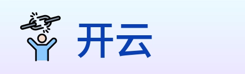 开云 logo